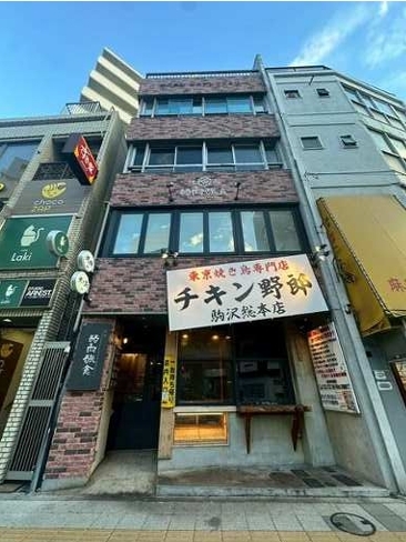 駒沢大学