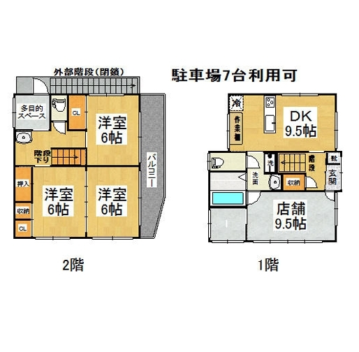 東千葉