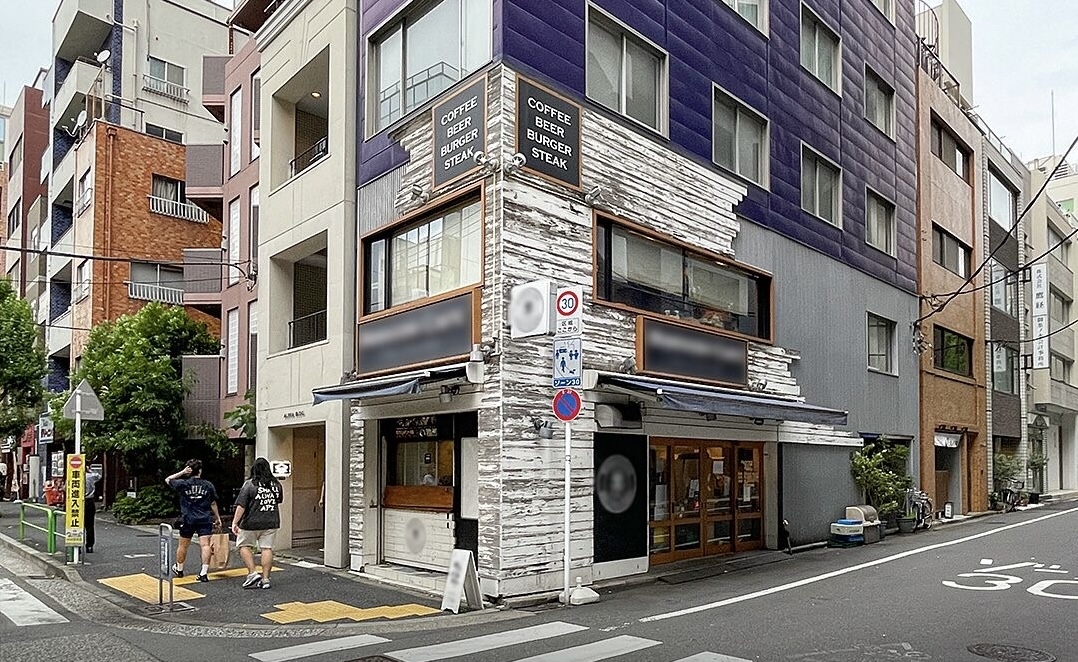 神保町の居抜き物件