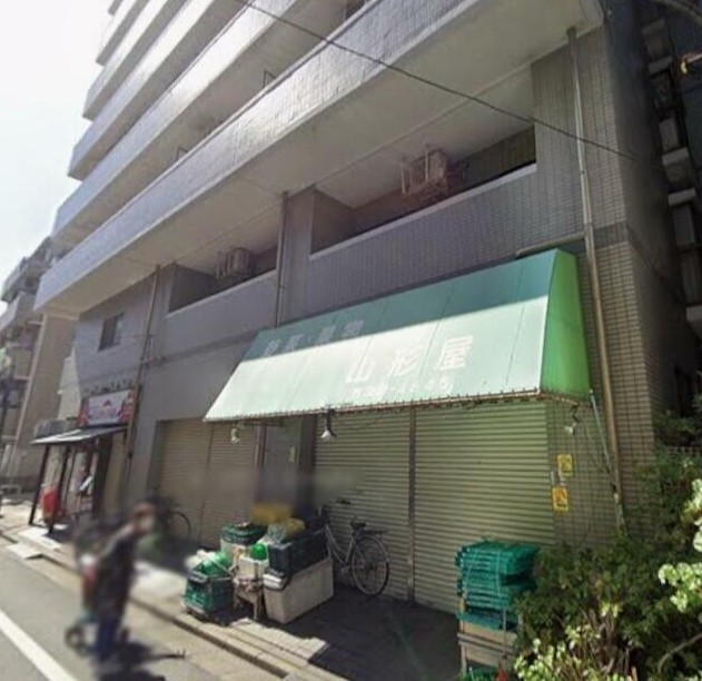 大島