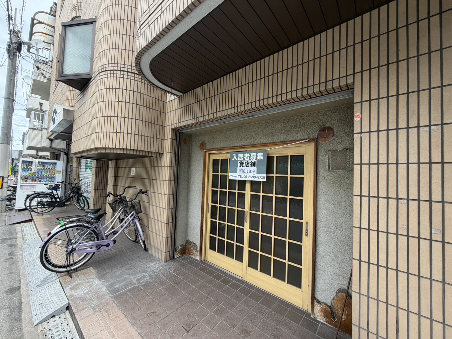 高井田の居抜き物件