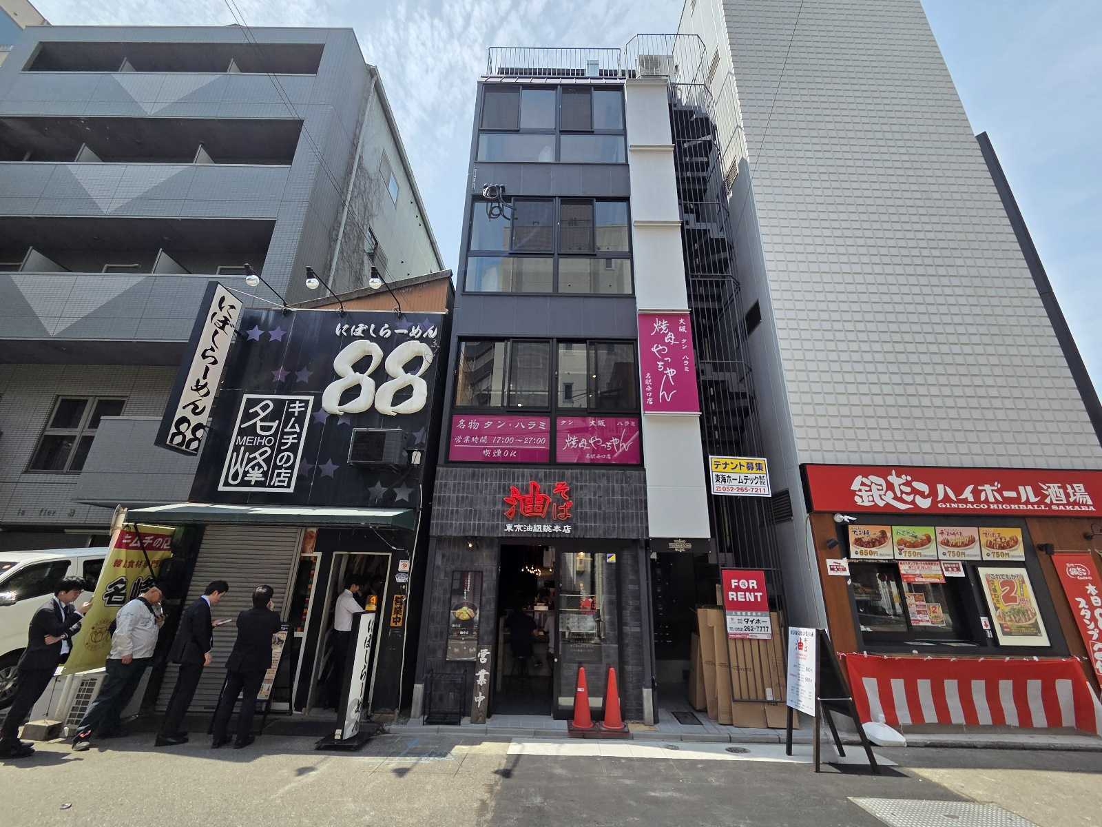 名古屋（10.87坪）の店舗物件画像 外観・内観1