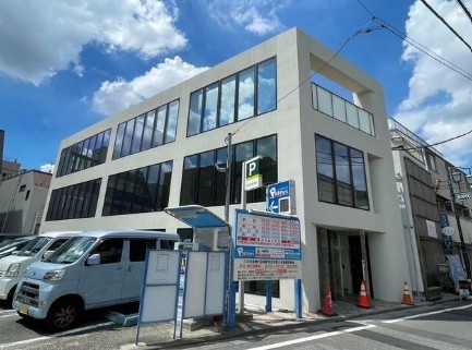 永福町