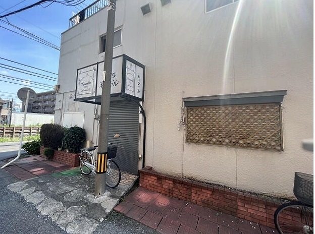 宮原の店舗物件