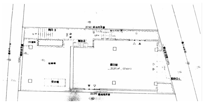 蘇我