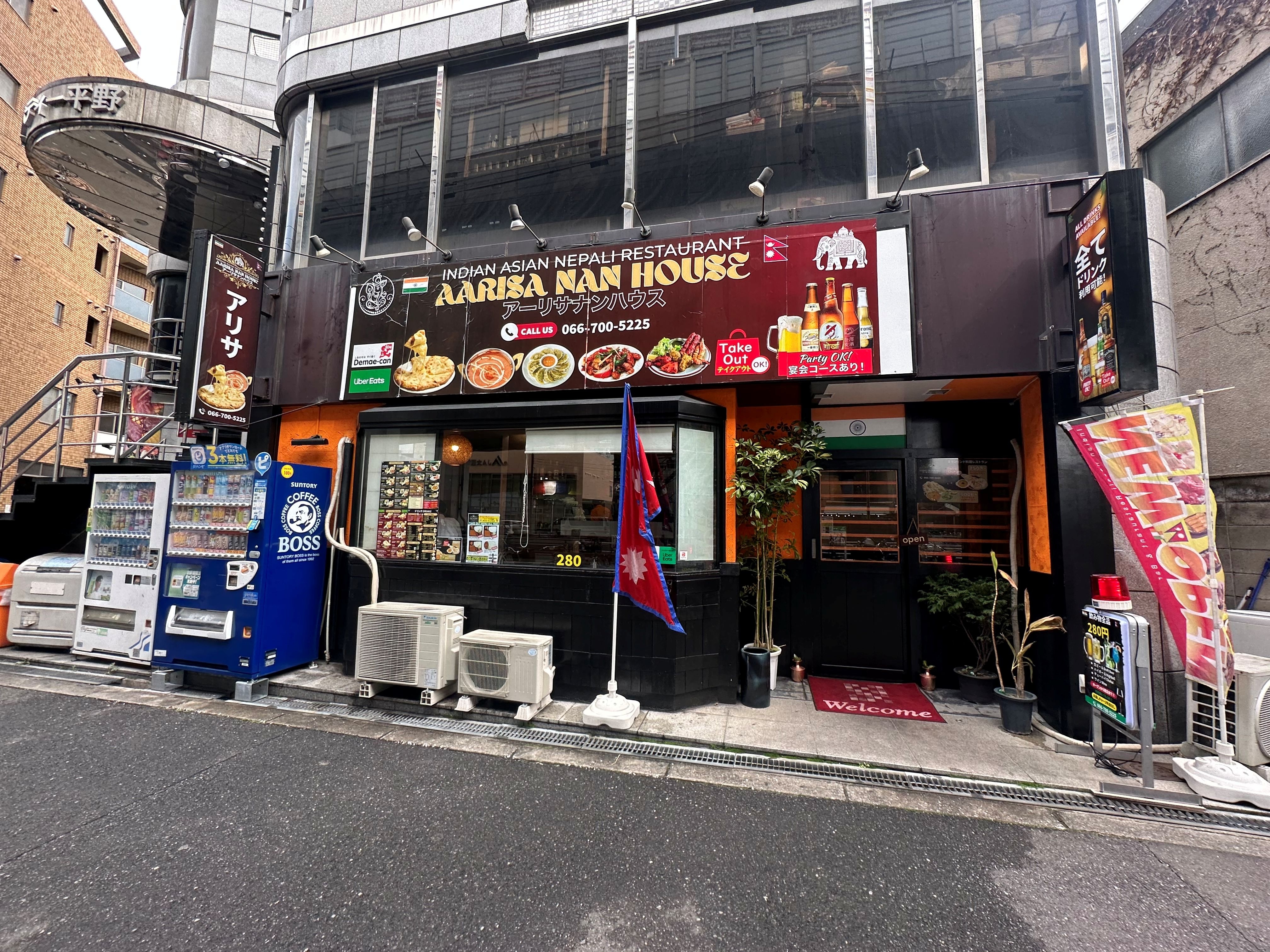 平野の居抜き物件