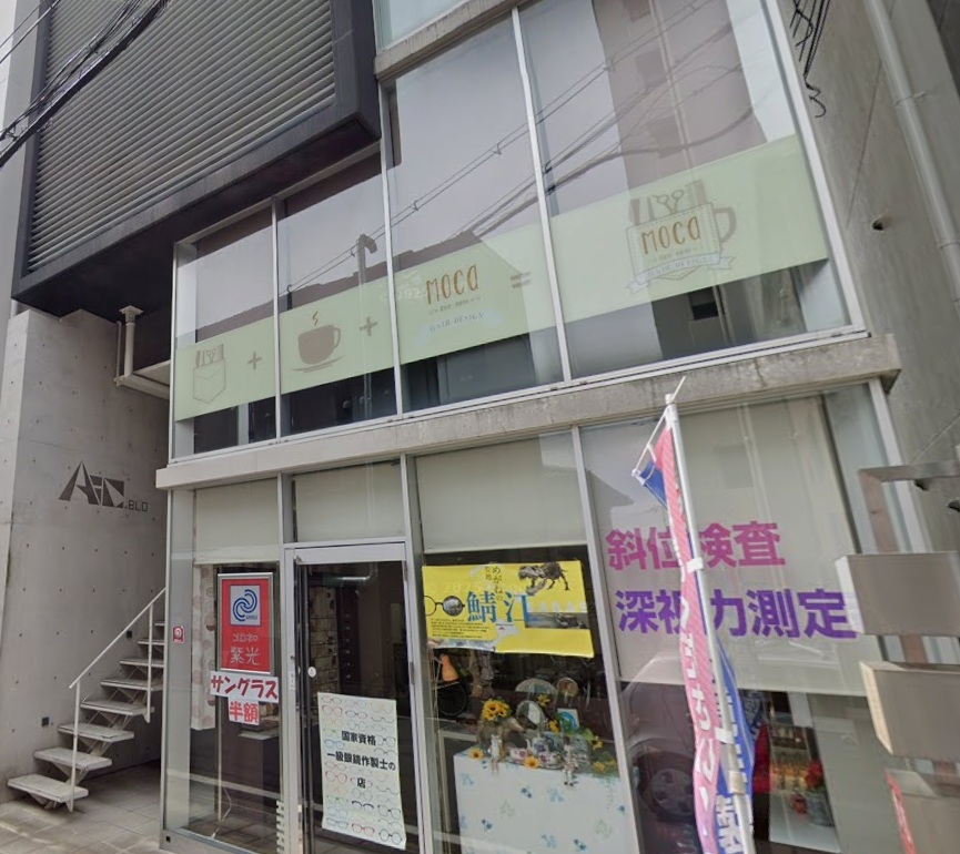 淡路