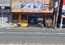 住道の居抜き物件
