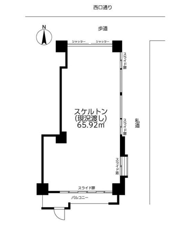 川崎