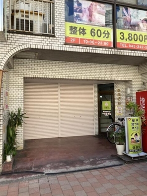 桜木町（25.78坪）の店舗物件画像 外観・内観1