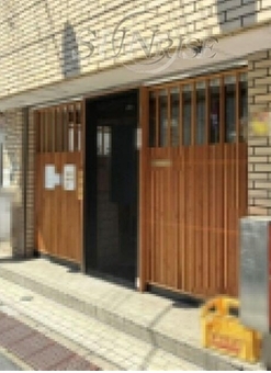 高円寺の居抜き物件
