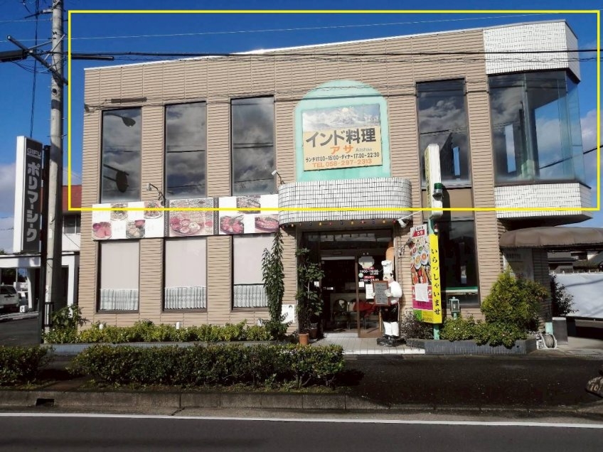 岐阜（28.65坪）の店舗物件画像 外観・内観1