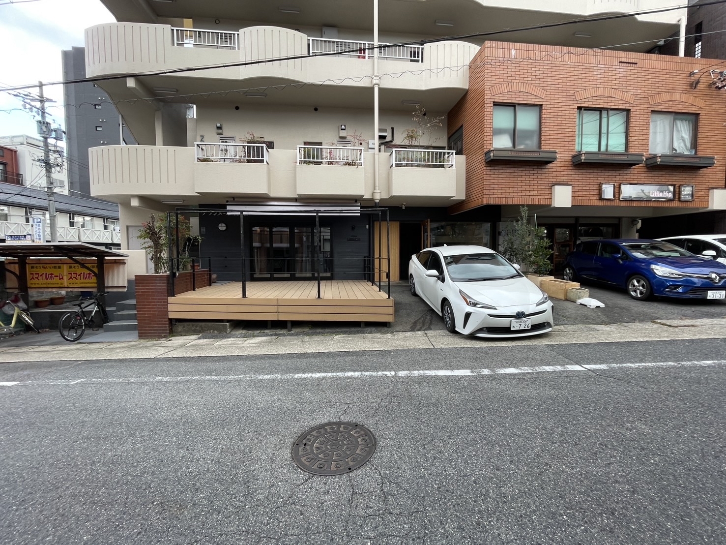 本山