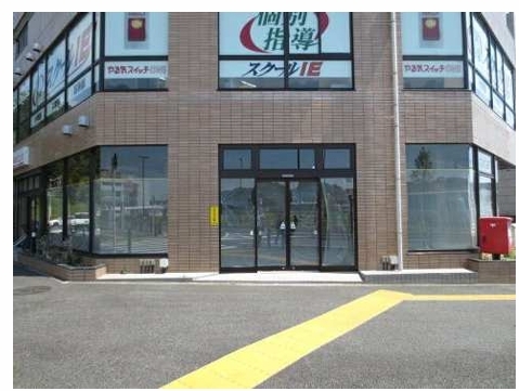 鶴川（42.31坪）の店舗物件画像 外観・内観1