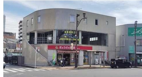 福生の店舗物件