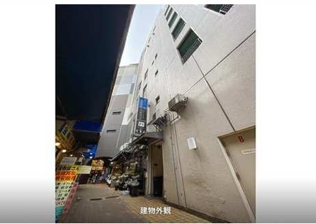 荻窪