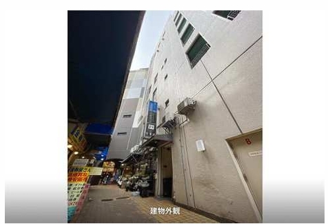 荻窪