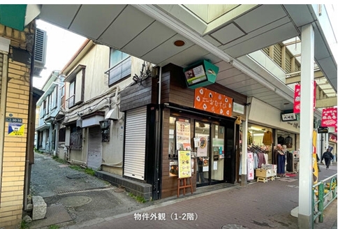大森