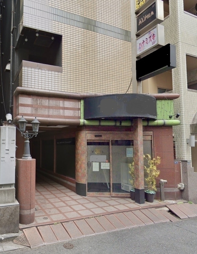 上野広小路
