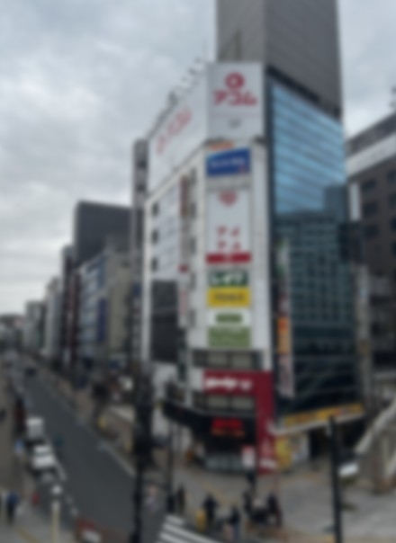 上野