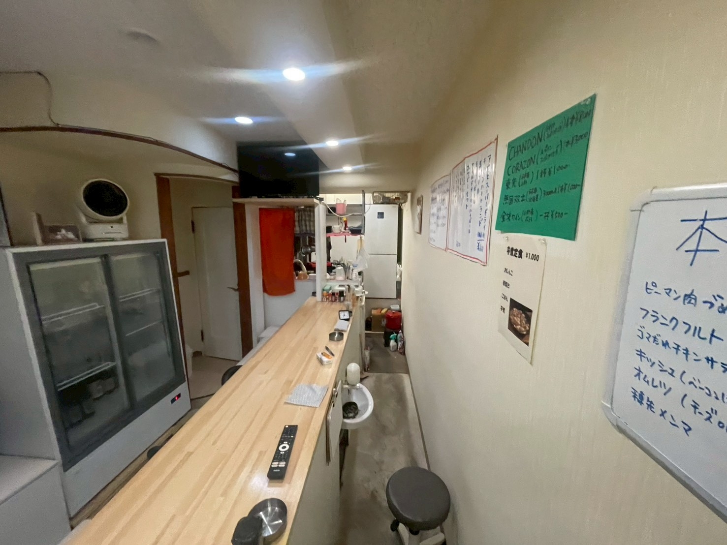 東十条の居抜き物件