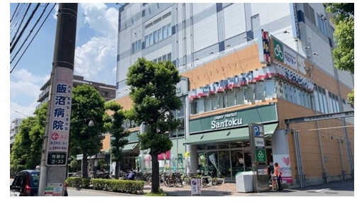 ときわ台の店舗物件