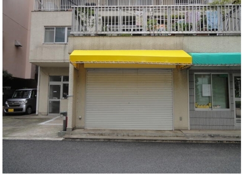 大宮
