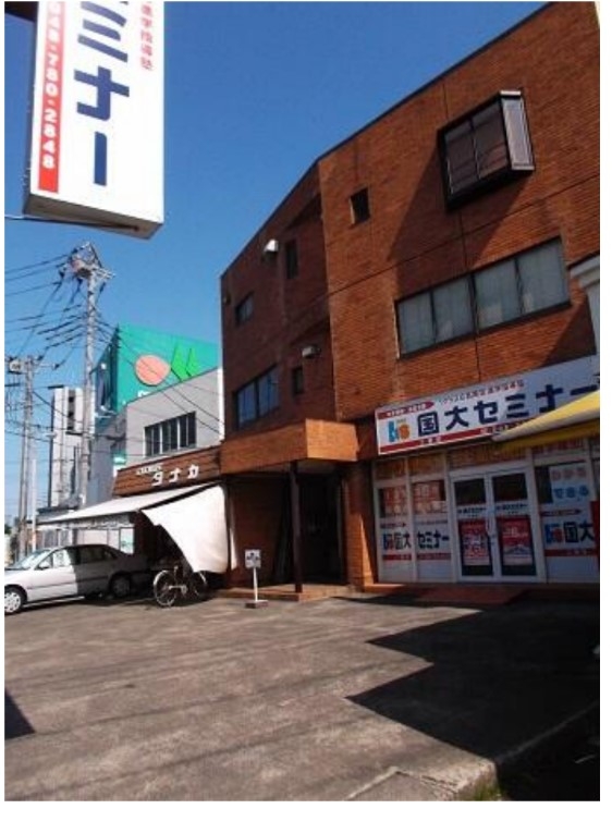 大宮
