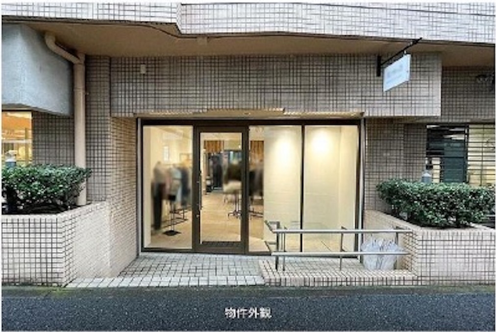 恵比寿
