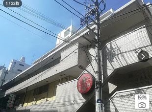 西葛西