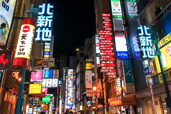北新地