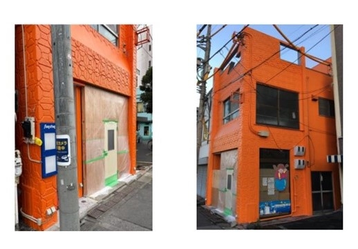 京成立石