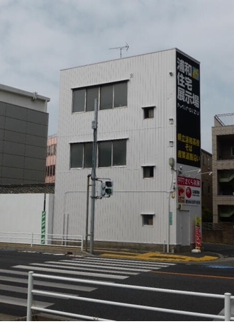 浦和（7.84坪）の店舗物件画像 外観・内観1