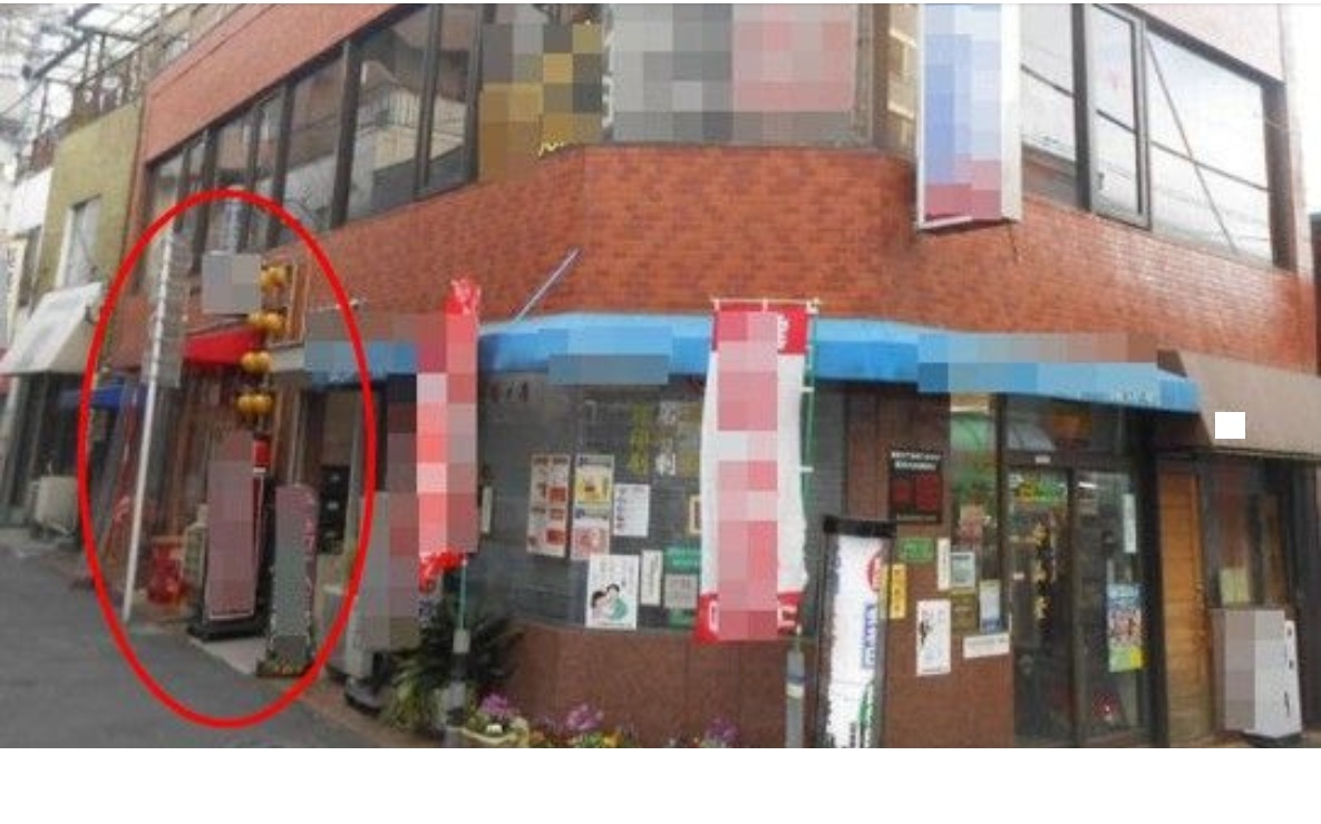 地下鉄成増の店舗物件