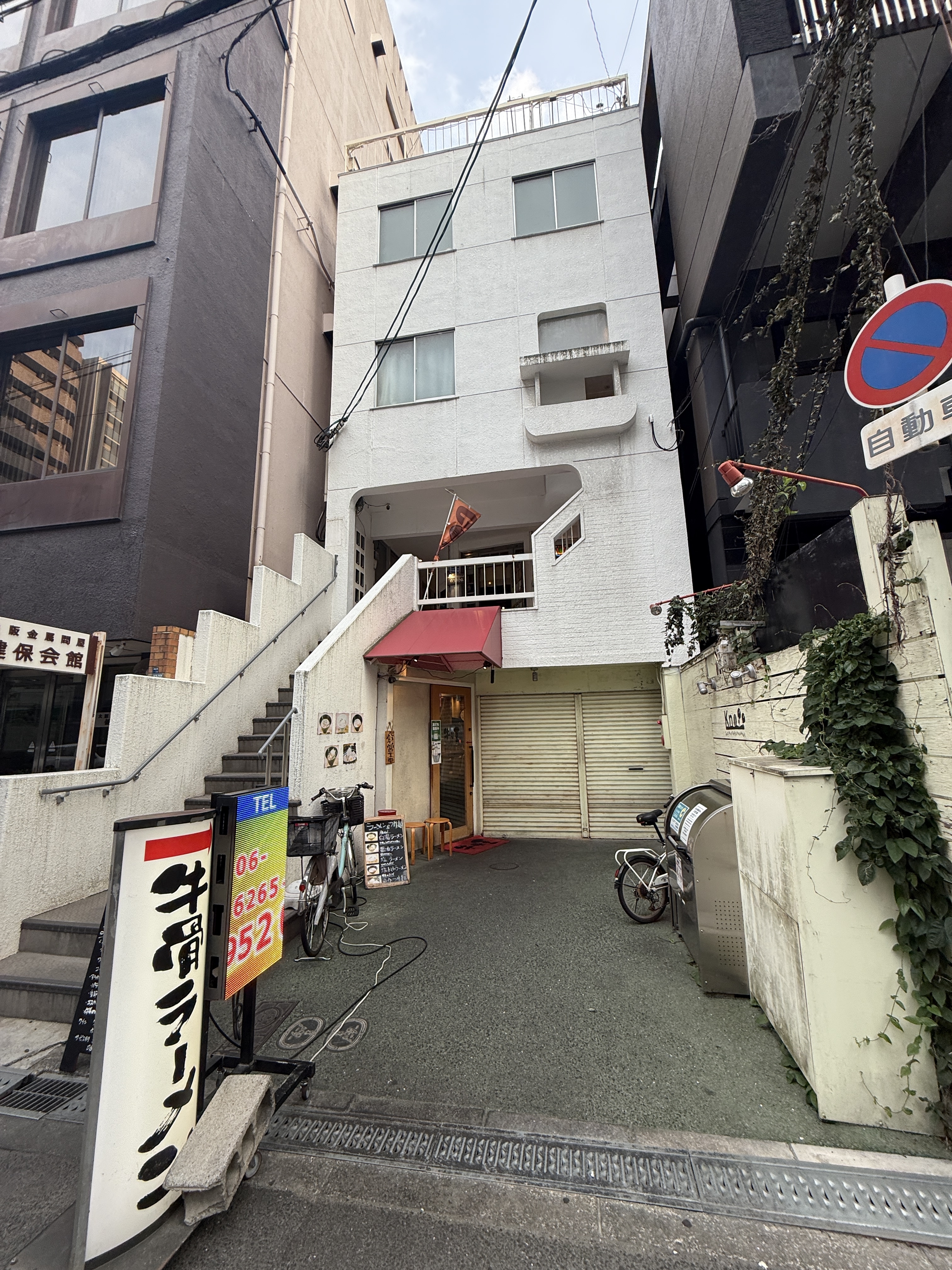 長堀橋の居抜き物件
