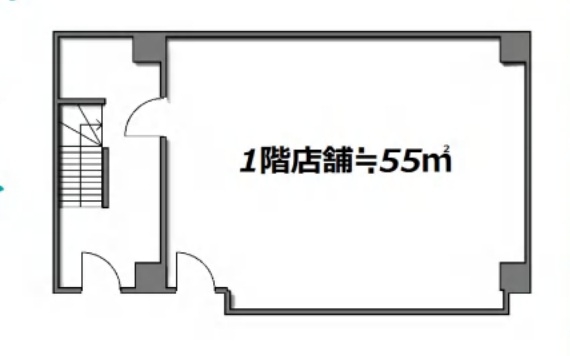 京急川崎の居抜き物件