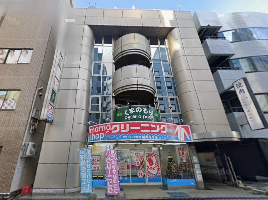 稲毛海岸（25.33坪）の店舗物件画像 外観・内観1