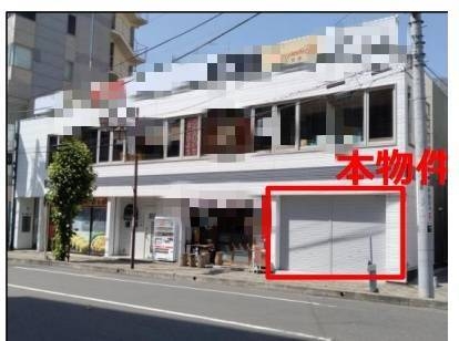 本川越