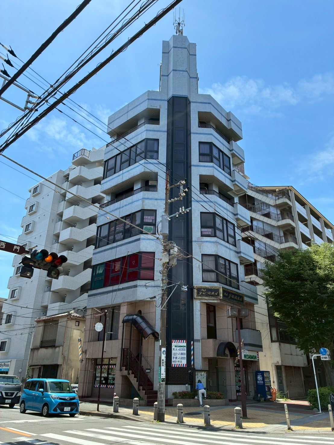 相模原