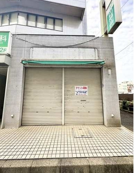 越谷