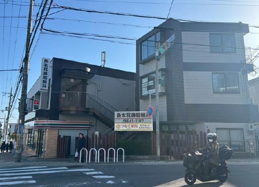 板宿（12.09坪）の店舗物件画像 外観・内観1