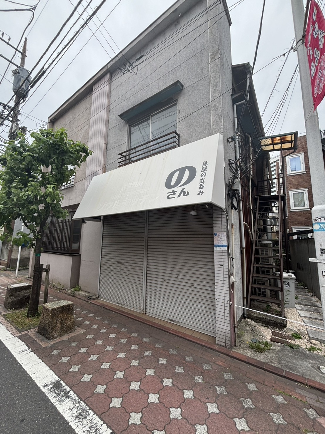 糀谷の居抜き物件
