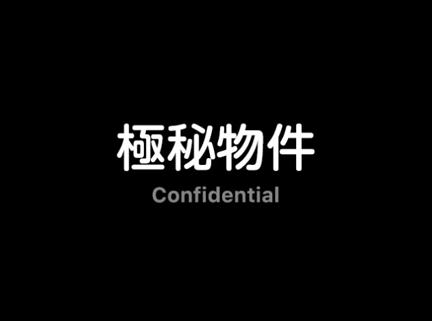 四ツ谷
