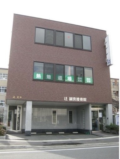 桂（27.25坪）の店舗物件画像 外観・内観1