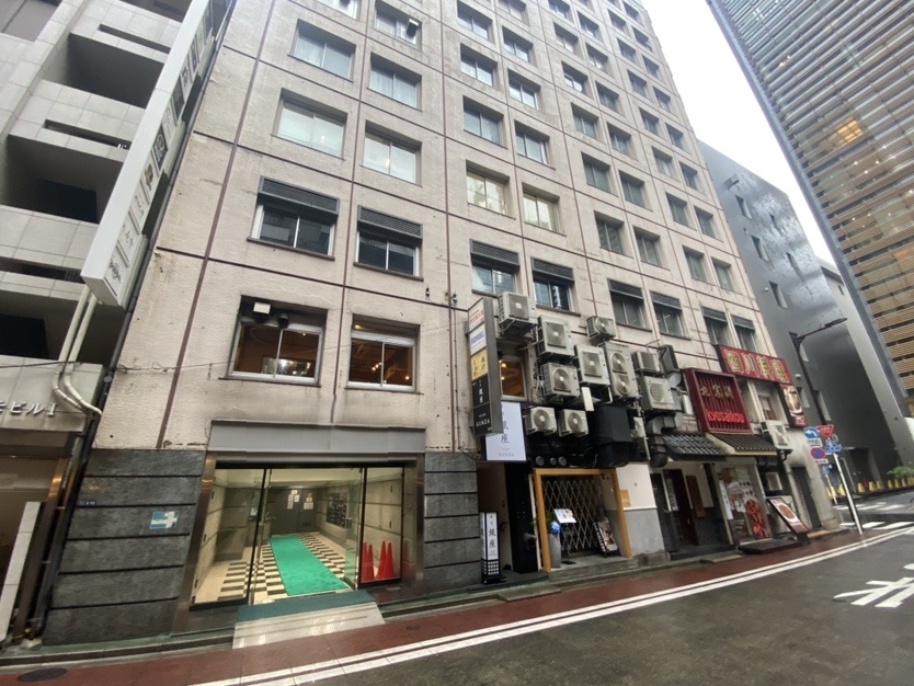 新橋
