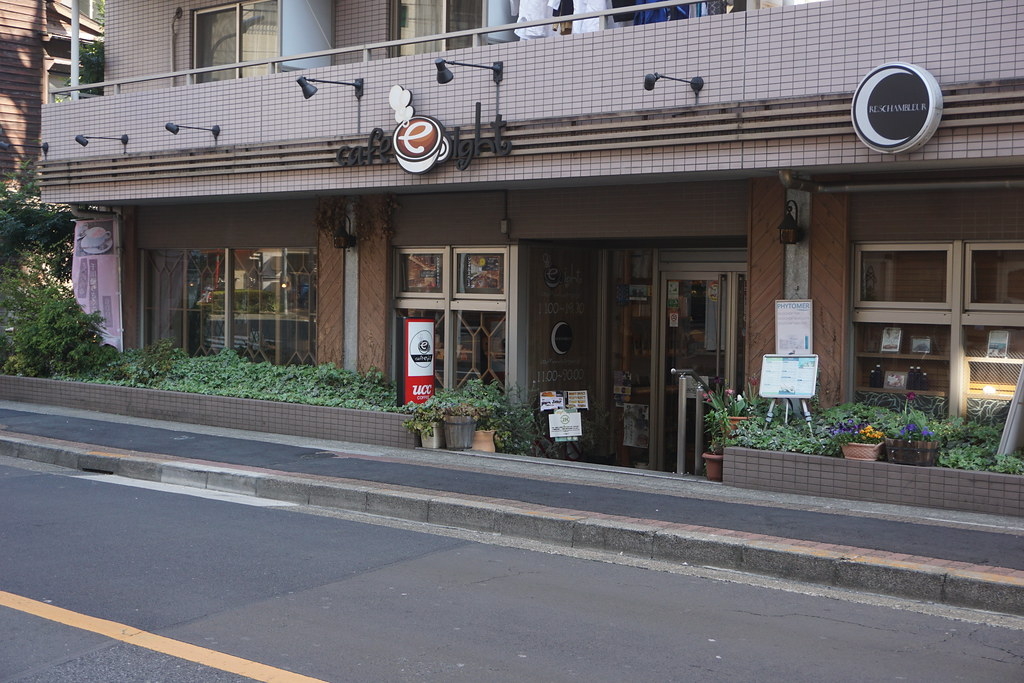 桜台