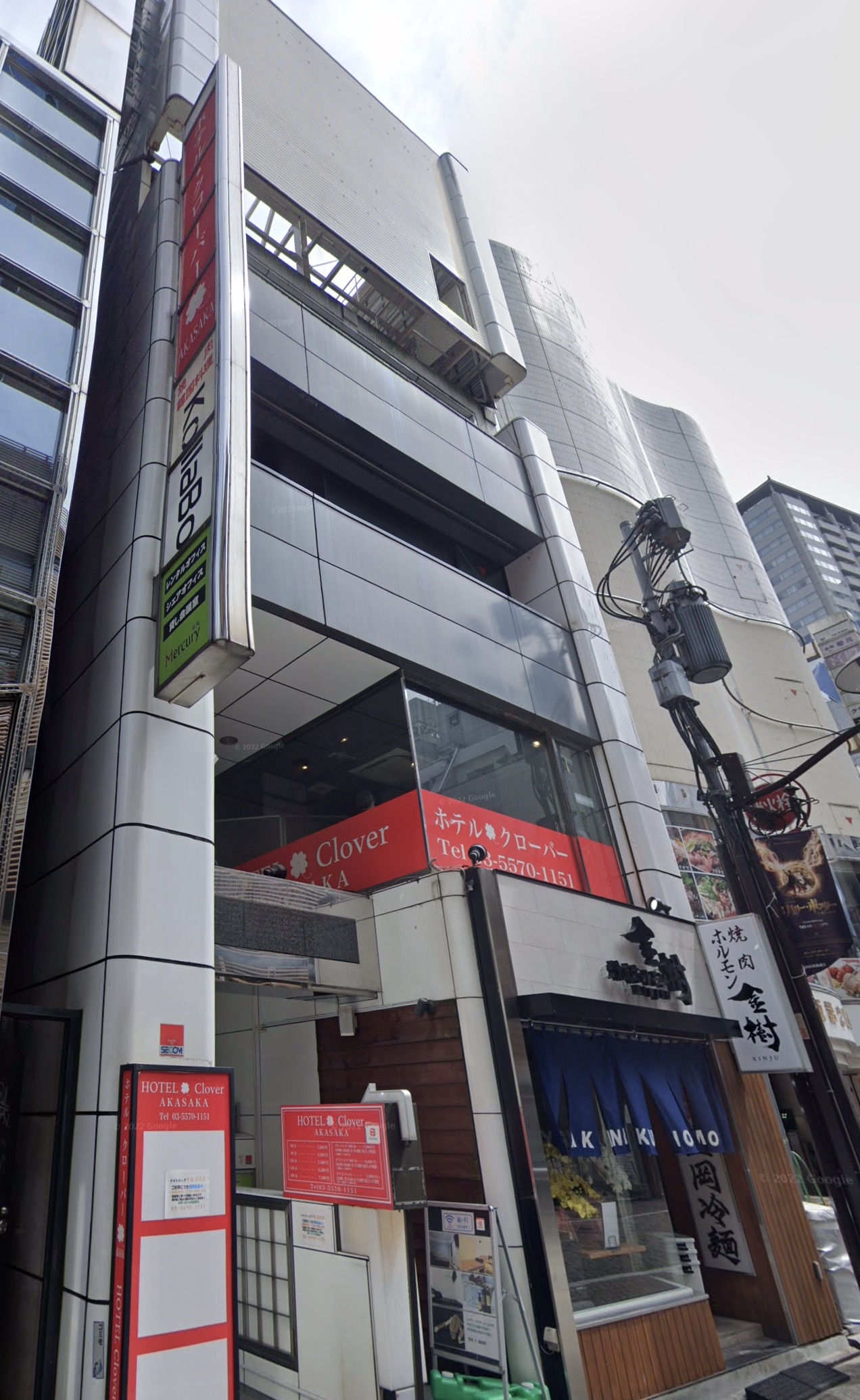 赤坂の店舗物件