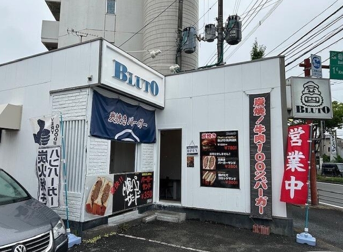 櫛原の居抜き物件