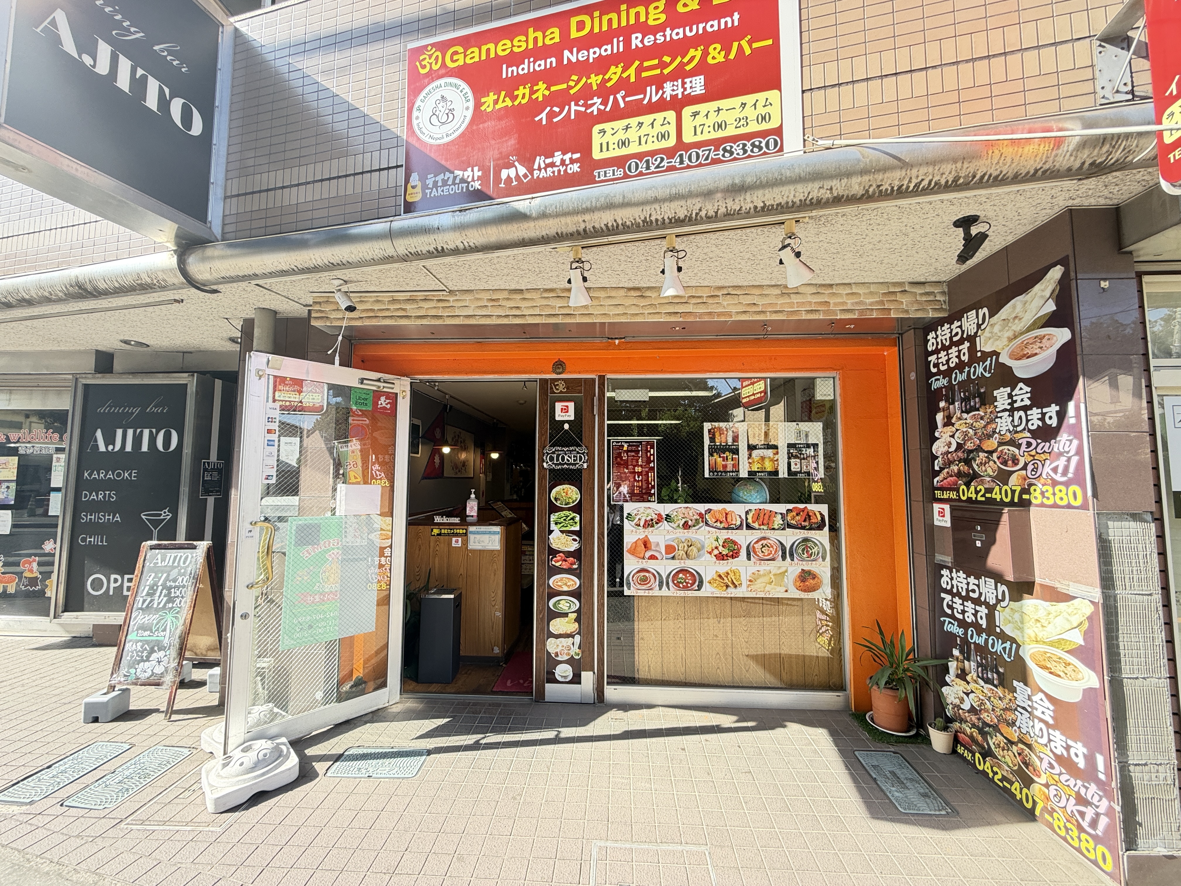 東大和市の居抜き物件
