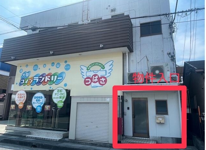 南鳩ヶ谷